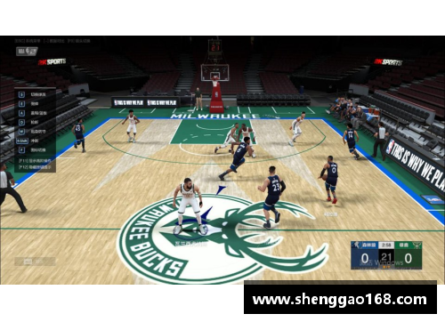 2017 NBA重磅交易：掀起球员市场风云