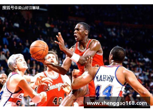 1997年NBA总决赛：乔丹的复出与公牛王朝的荣耀