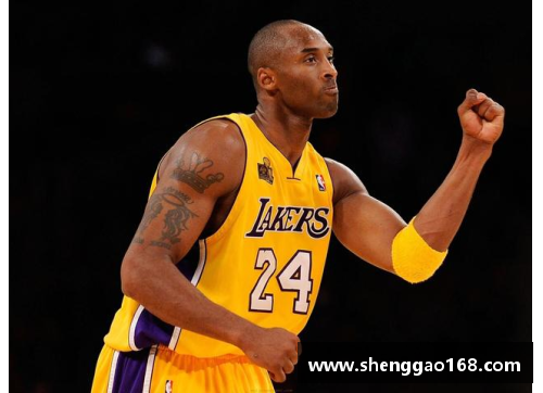 NBA传奇：科比与冲突的辉煌与挑战