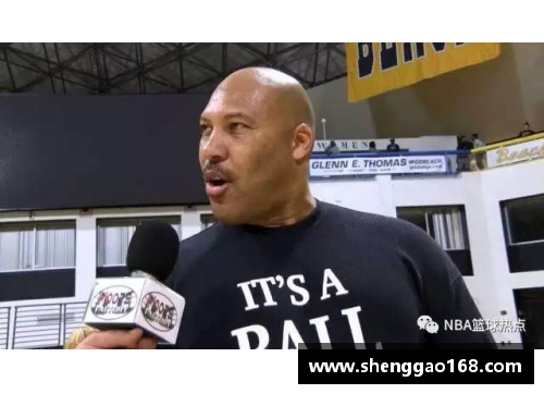NBA最新消息：巨星交易风波引发球迷热议与团队动荡