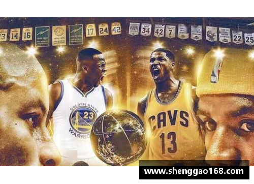 NBA视频直播录像全程回放与精彩集锦